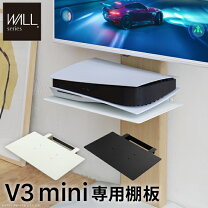 楽天市場】ps3 収納 テレビ台の通販