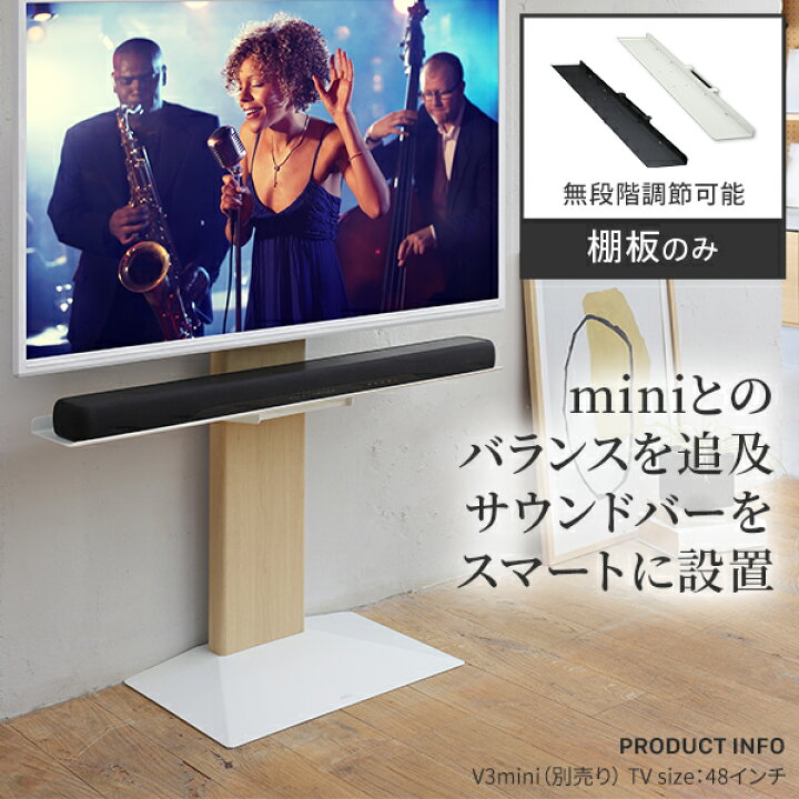 楽天市場】【20日限定☆全品☆5%OFFクーポン】 【オプション品】テレビ 