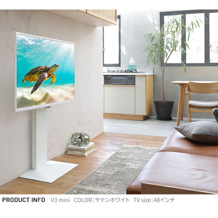 楽天市場】【10日限定☆全品☆5%OFFクーポン】 スマート＆スモール 