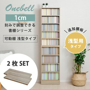 ǉI {I I e 1cmsb` 1cm ubNVFt I[vVFt [I R~bNbN R~bN[ [ ȃXy[X