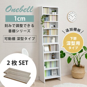 ǉI {I I e 1cmsb` 1cm ubNVFt I[vVFt [I R~bNbN R~bN[ [ ȃXy[X