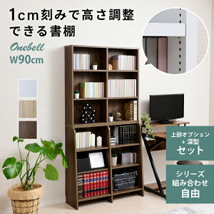 y1100Si10OFFN[|z {I X e I ؐ  1cmsb` [I I[vbN bN I VFt R~bNbN R~bN[ }K[ CDbN DVDbN