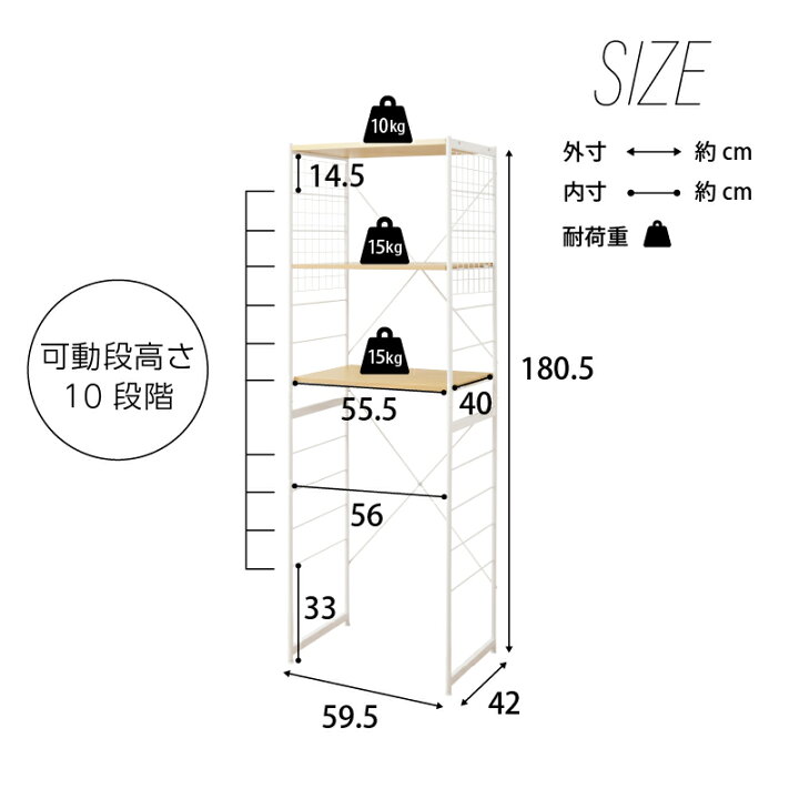 【20日(土)20時から使える10%OFFクーポン配布中】 キッチンラック スリム 幅60cm おしゃれ 3段 ゴミ箱 隙間 収納 棚 すきま オープンラック ランドリーラック 多目的ラック オープンシェルフ 冷蔵庫上 ゴミ箱上ラック レンジラック 冷蔵庫ラック レンジ台 北欧 ... キッチンラック スリム 幅60cm おしゃれ 3段 ゴミ箱 隙間 収納 棚 すきま オープンラック ランドリーラック 多目的ラック オープンシェルフ 冷蔵庫上 ゴミ箱上ラック レンジラック 冷蔵庫ラック レンジ台 北欧