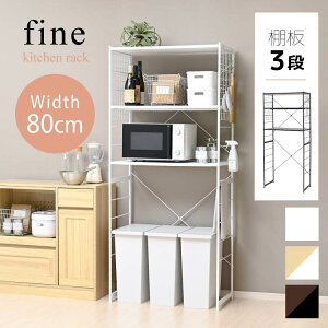 Lb`bN X 80cm  3i S~  [ I  I[vbN h[bN ړIbN I[vVFt ①ɏ S~ドbN WbN ①Ƀb
