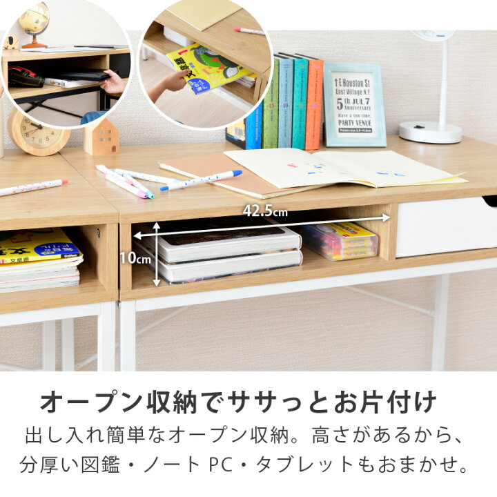 ⚠️仮予約⚠️【コンテナ保管中】【展示品・未使用品】ツインデスク 
