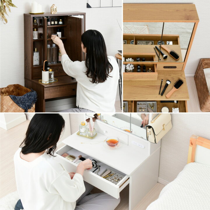 ドレッサー ロータイプ ミニドレッサー 三面鏡 コンセント付き テーブル 収納 おしゃれ 可愛い コンパクト 引き出し デスク メイク台