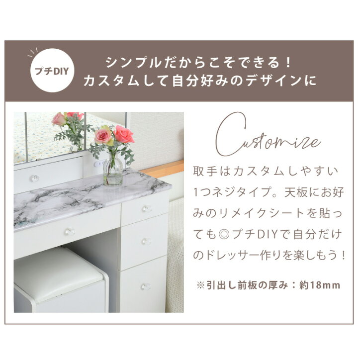 楽天市場】【20日☆全品10%OFFクーポン】 三面鏡 ドレッサー 