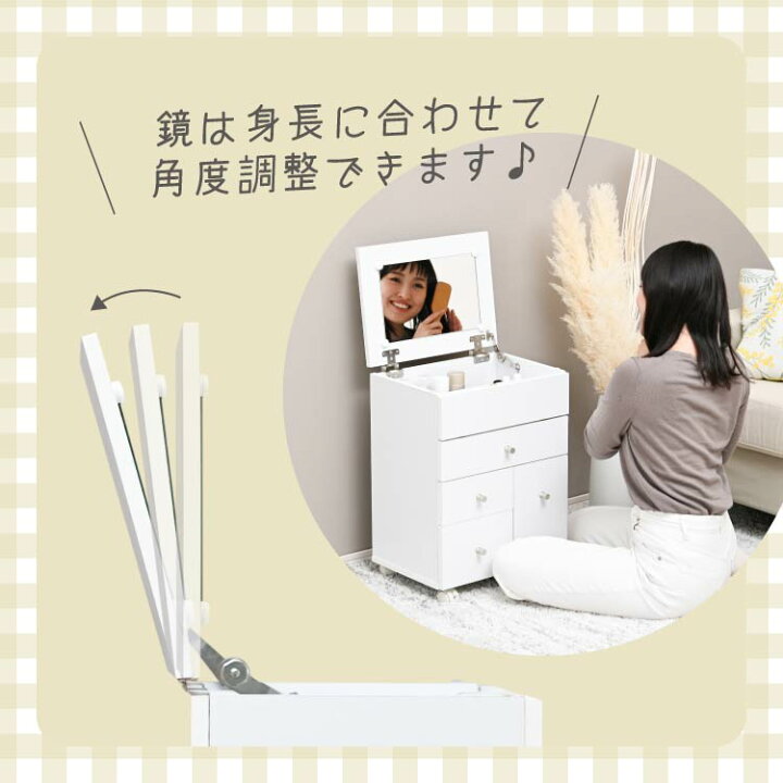 ほぼ未使用の小さめドレッサー g11243]FIGO コンパクトドレッサー 