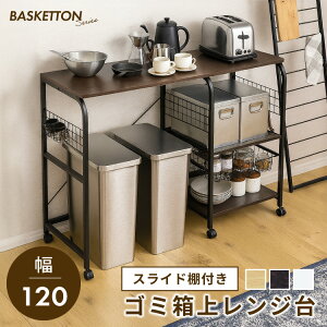 Lb`JE^[ S~[ WbN _Xg{bNX LX^[t 120 S~ドbN S~bN W Lb`bN Lb`[  Vv X l