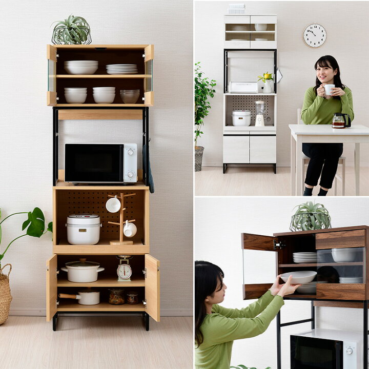 楽天市場 キッチンボード アイアン スチール 食器棚 レンジ台 大型レンジ対応 幅60cm スライド棚 レンジボード 収納 コンセント付き キッチン収納 炊飯器ラック 家電収納 おしゃれ シンプル 北欧 カップボード スリム ホワイト ブラウン ｎｏｃｏｎｏｃｏ キッチン