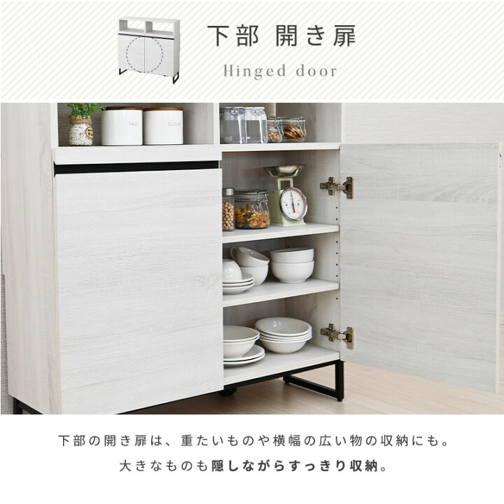 楽天市場】キッチンカウンター 間仕切り テーブル 幅90cm 作業台 