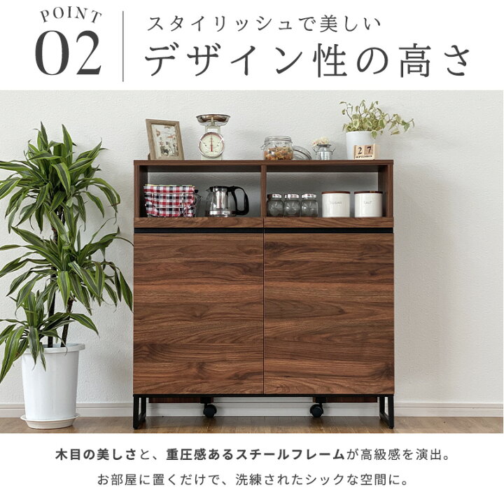 楽天市場】キッチンカウンター 間仕切り テーブル 幅90cm 作業台 