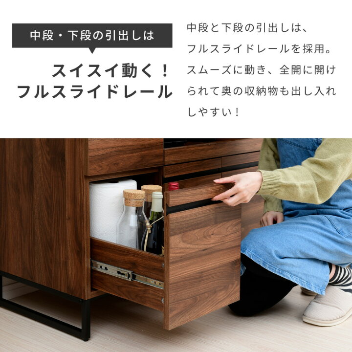楽天市場】レンジ台 大型レンジ対応 コンセント付き レンジラック