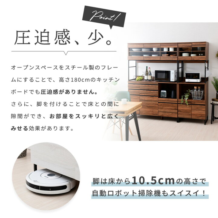楽天市場】【15日☆5%OFFクーポン配布中】 キッチンボード アイアン 