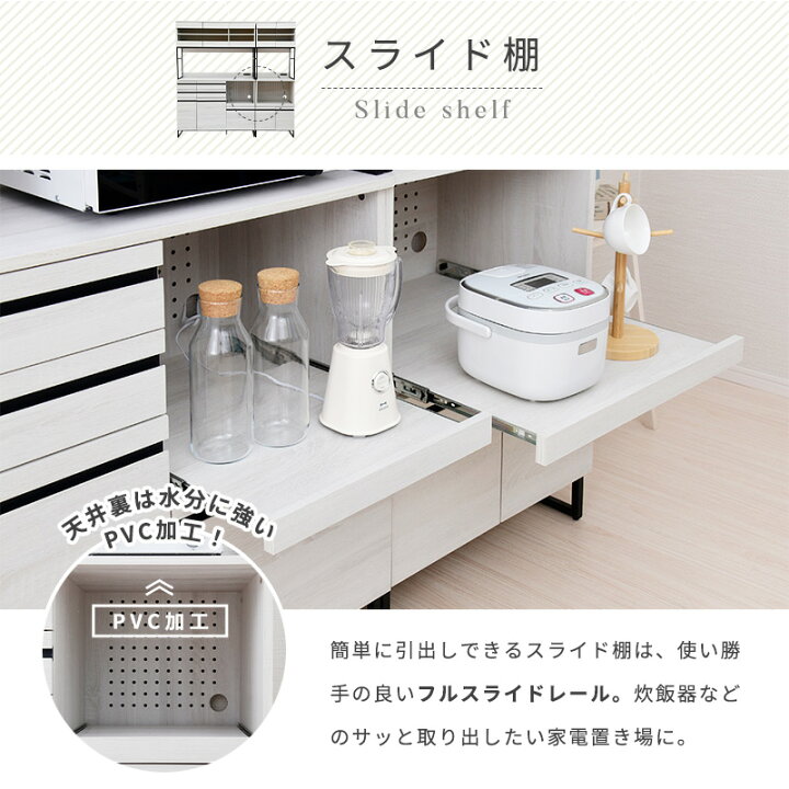 楽天市場】【15日☆5%OFFクーポン配布中】 キッチンボード アイアン 