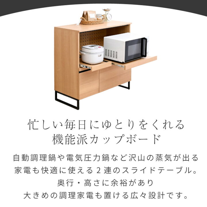 楽天市場】【20日限定☆全品☆5%OFFクーポン】 ダブル スライド棚 