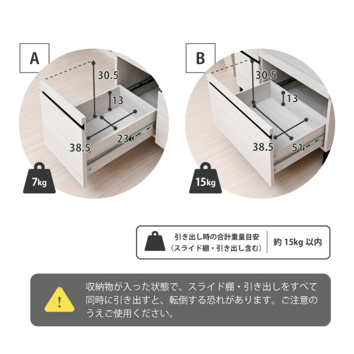 楽天市場】【20日限定☆全品☆5%OFFクーポン】 ダブル スライド棚 
