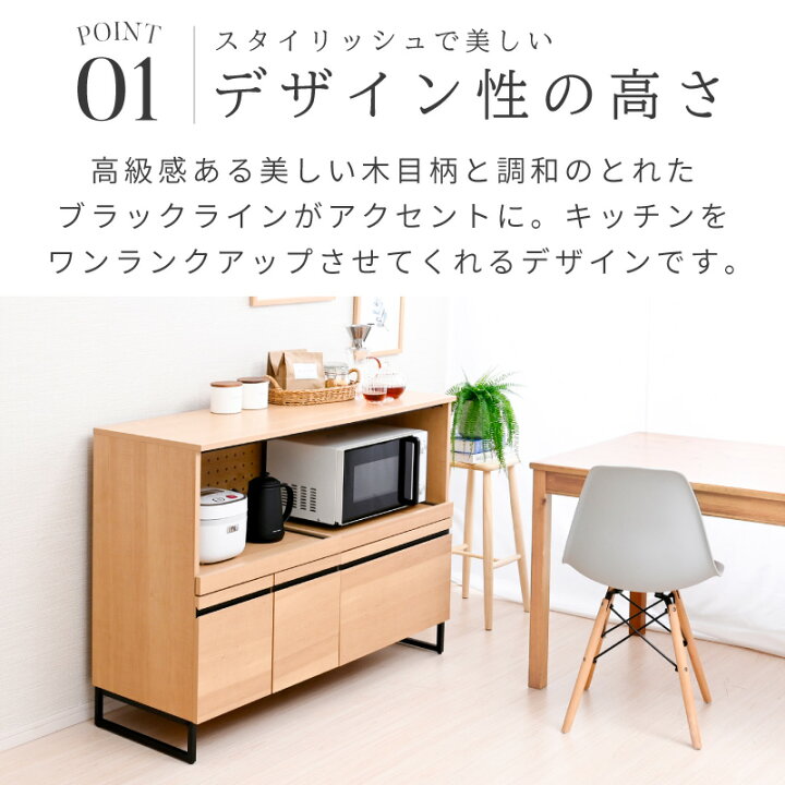 楽天市場】ダブル スライド棚 レンジ台 幅120 スライドテーブル 2か所 