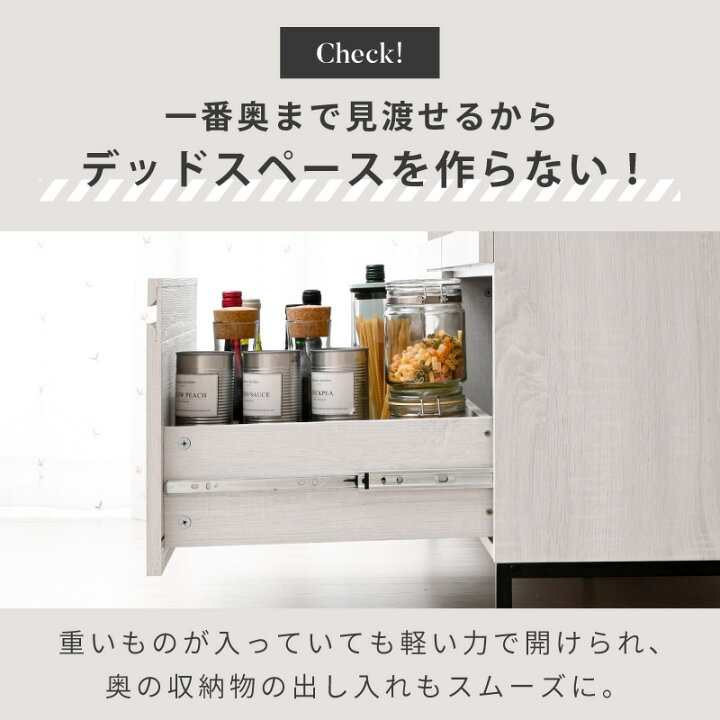 楽天市場】ダブル スライド棚 レンジ台 幅120 スライドテーブル 2か所 
