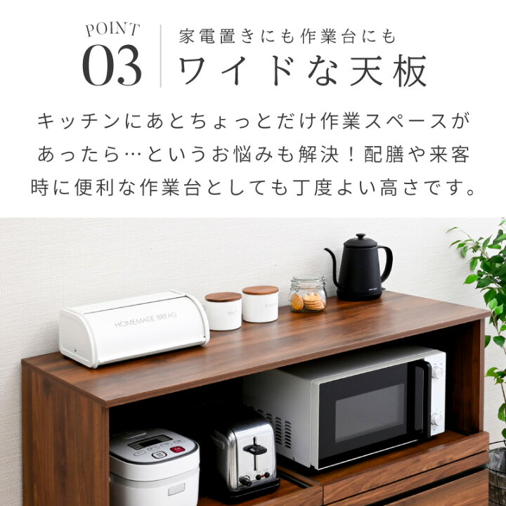 楽天市場】ダブル スライド棚 レンジ台 幅120 スライドテーブル 2か所 