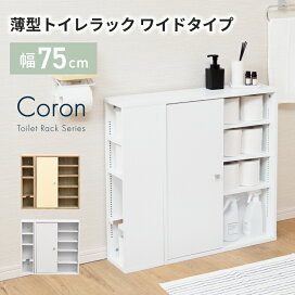 楽天市場】【有料オプションサービス】 ご不要になった家具を引き取り 