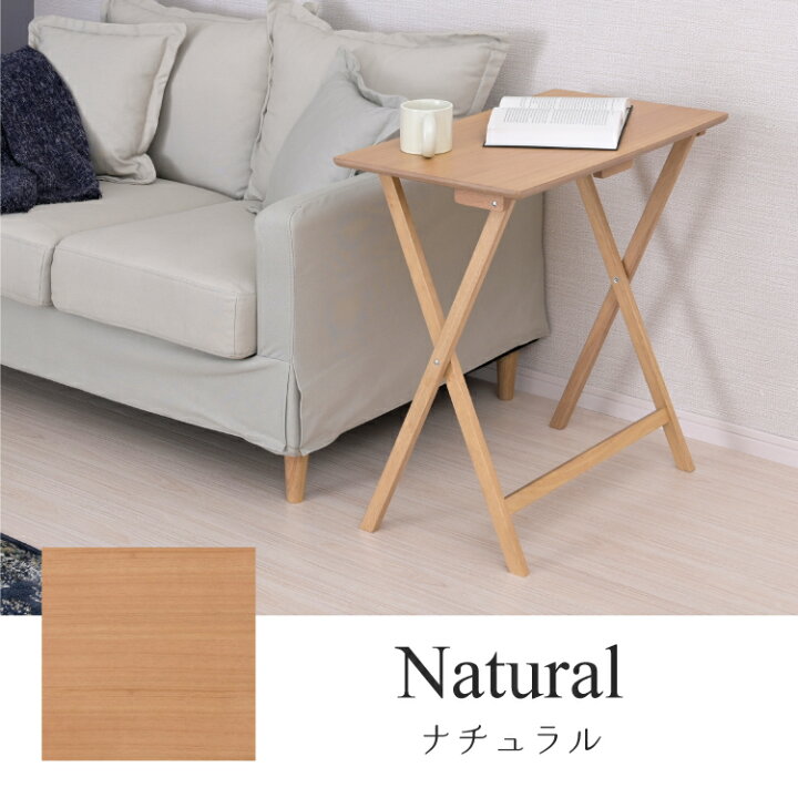 楽天市場】【15日限定☆全品☆10%OFFクーポン】 [完成品] 折りたたみ 