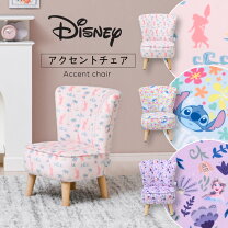 楽天市場】ディズニー プリンセス（素材（インテリア）布 