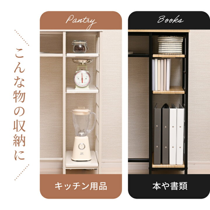 楽天市場】カウンターテーブル スツール 2脚セット 収納付き 高さ87cm 