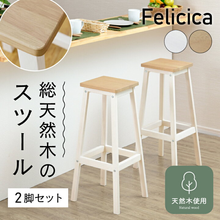 楽天市場】【11/10(日)20時から使える10%OFFクーポン配布中！】 [二脚 