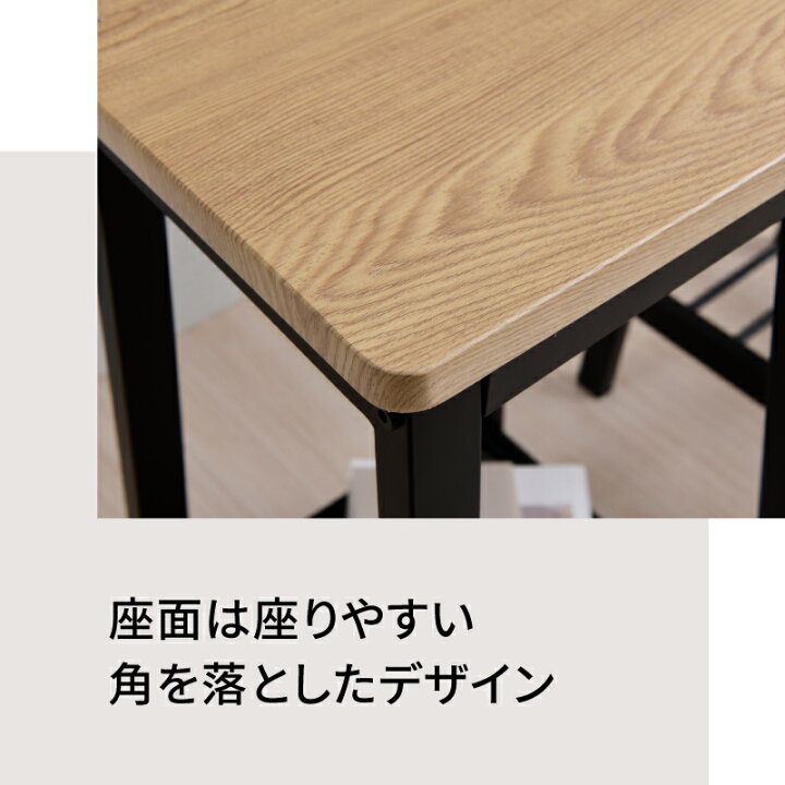 楽天市場】カウンターチェア 2脚セット スツール 木製 四角 おしゃれ 
