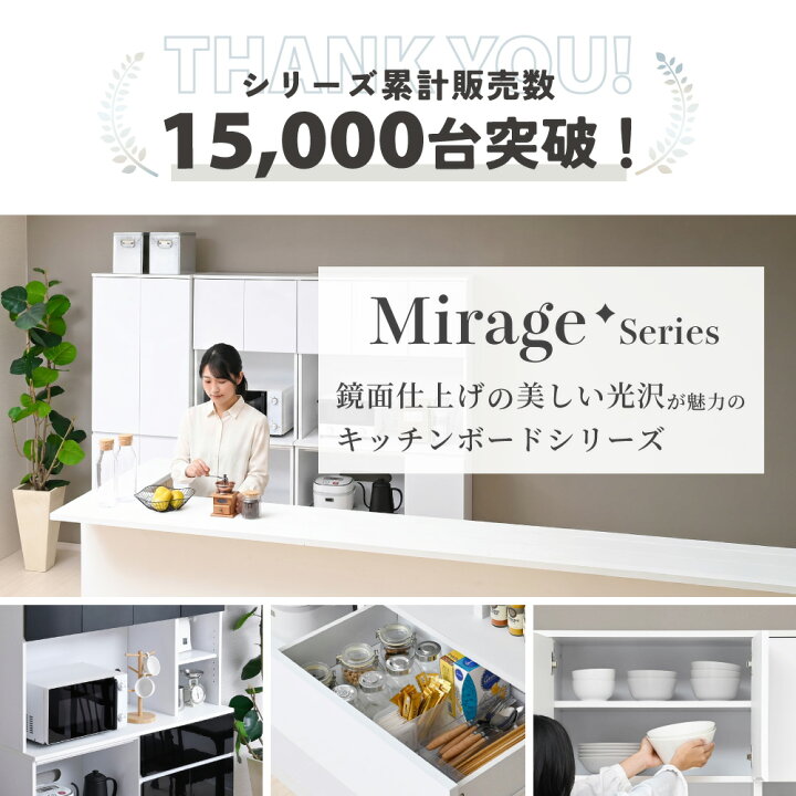 楽天市場】【15日☆5%OFFクーポン配布中】 ゴミ箱 上 収納 キッチン 
