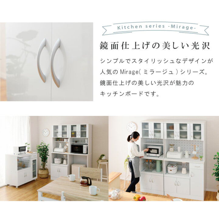 楽天市場】【12/5(木)に使える10%OFFクーポン配布中！】 キッチン 