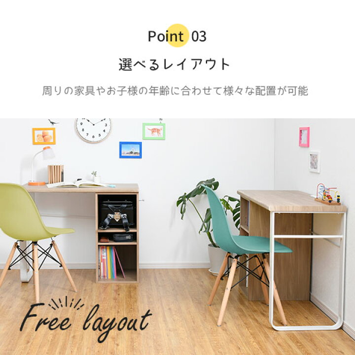 楽天市場 23 59まで 全品ポイント5倍 コンパクト ツインデスク 幅180cm ラック 2台 セット 省スペース リビング収納 2人用 シンプル スリム 学習机 収納 引き出し ランドセルラック パソコンデスク Pcデスク 奥行45 勉強机 大人 小学生 子供 おしゃれ ホワイト