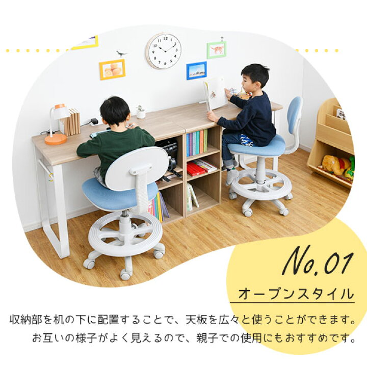 楽天市場】コンパクト ツインデスク 幅180cm ラック 2台 セット 省 