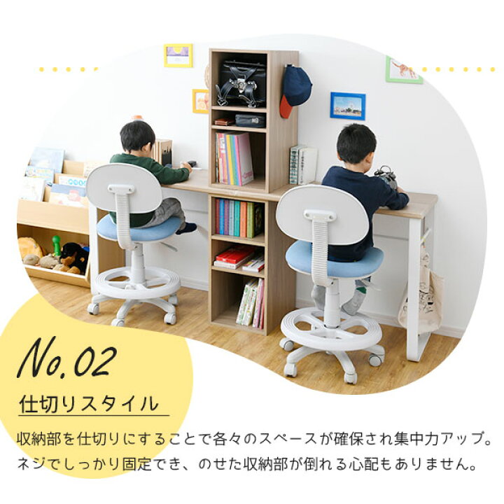 楽天市場】コンパクト ツインデスク 幅180cm ラック 2台 セット 省 