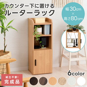 [i] [^[bN [^[[ X JE^[[ 30cm ^ s25cm [^Cv  Lb`[ rO[ RpNg ȃXy[X k [bN ؐ