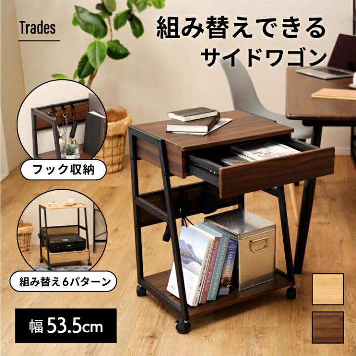 楽天市場】【12/10(火)に使える10%OFFクーポンあり  