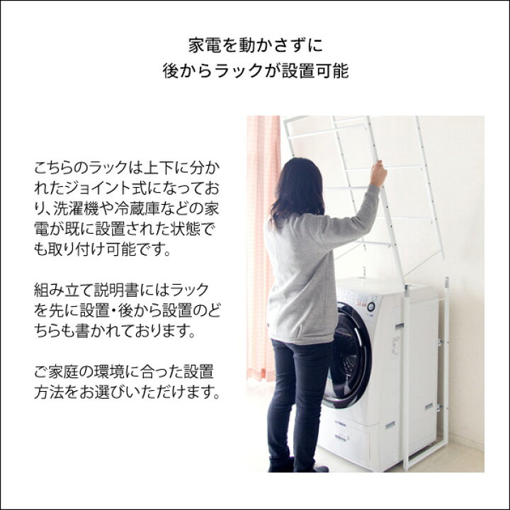 楽天市場】【10日限定☆全品☆5%OFFクーポン】 幅65〜90まで伸縮式 