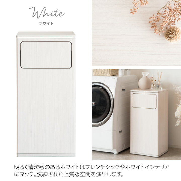 楽天市場】【20日☆4H限定☆10%OFFクーポン】 脱いだらポイッ 木目調  