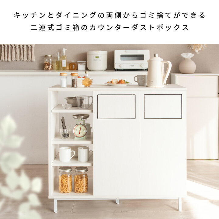 楽天市場】【5日限定☆全品☆10%OFFクーポン発行】 両側から捨てられる 
