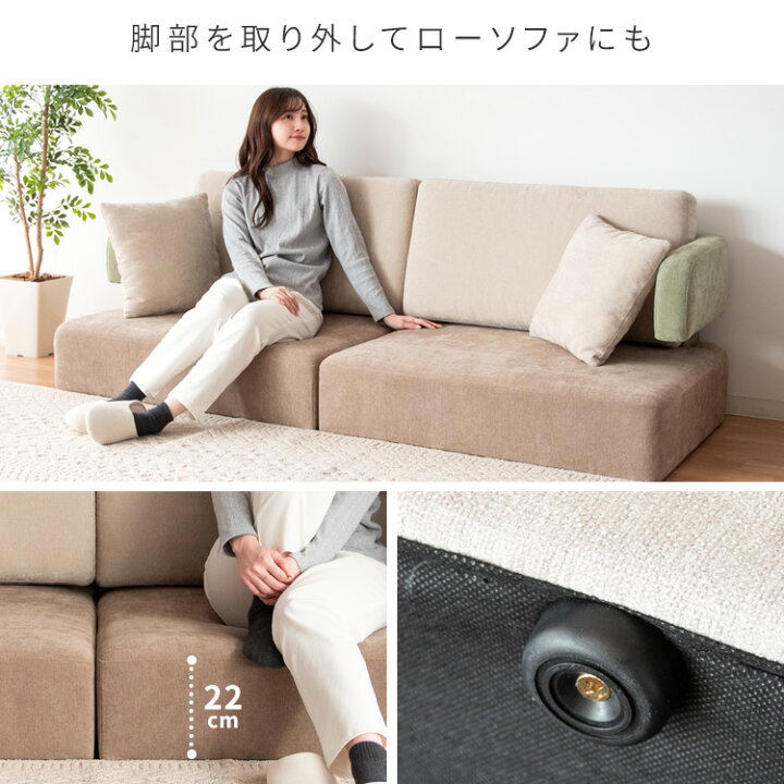 楽天市場】【10日限定☆全品☆5%OFFクーポン】 目を惹く3色の組合せ 3 