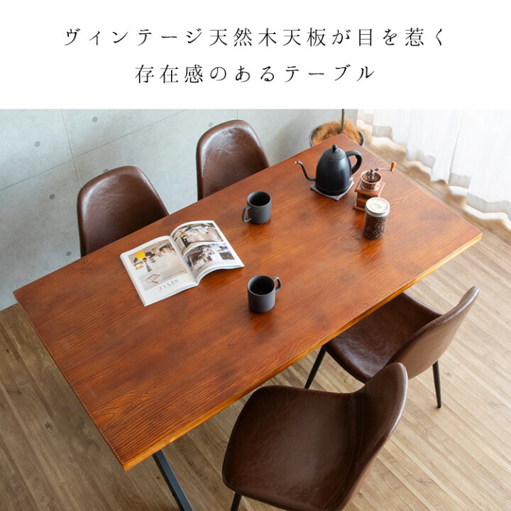楽天市場】【5日限定☆全品☆10%OFFクーポン】 インダストリアル 