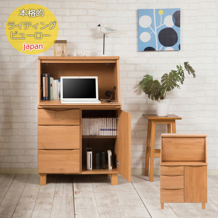 楽天市場】【5日限定☆全品☆10%OFFクーポン発行】 高級感溢れる 日本 