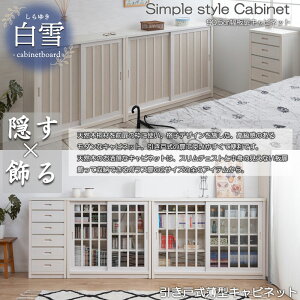 y5140Si10OFFN[|z { i ː JE^[[  zCg ^Cv 90 yz iq  [I  Lrlbg ؐ s30cm CeA 