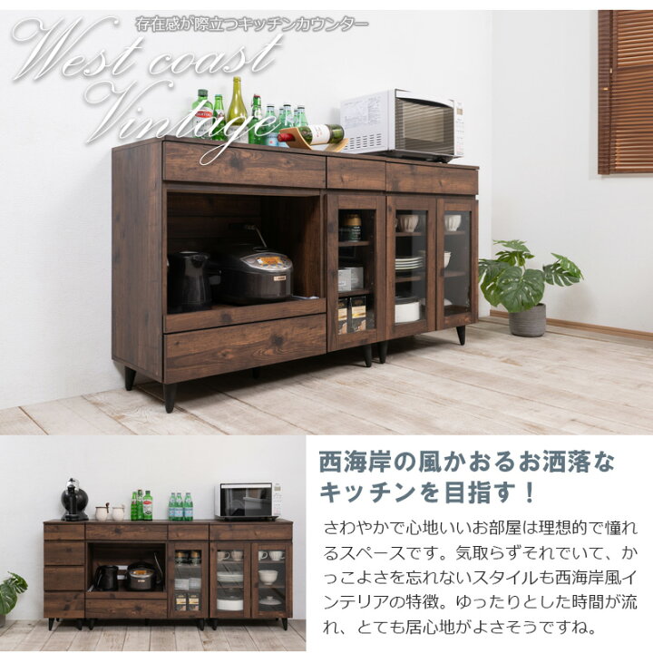 楽天市場】【20日限定☆全品☆5%OFFクーポン】 西海岸風 ヴィンテージ 