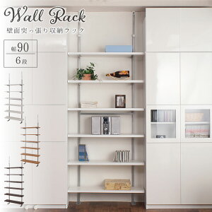 y5ʁ10%OFFN[|z S̓{ ˂ I[vVFt 6i 90cm I[vbN ˂I ˂胉bN  {    ǖʎ[ ǖʃbN rO