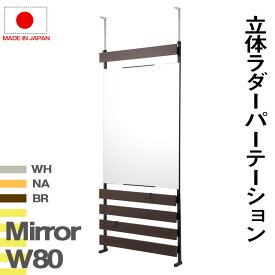 楽天市場 ラダー 安いの通販