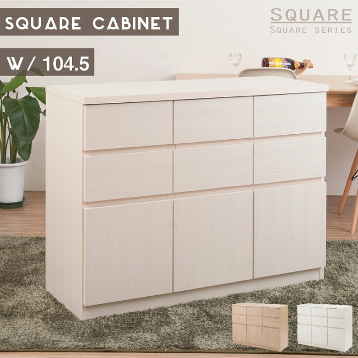 楽天市場】【10日限定☆全品☆10%OFFクーポン発行】 日本製 完成品 