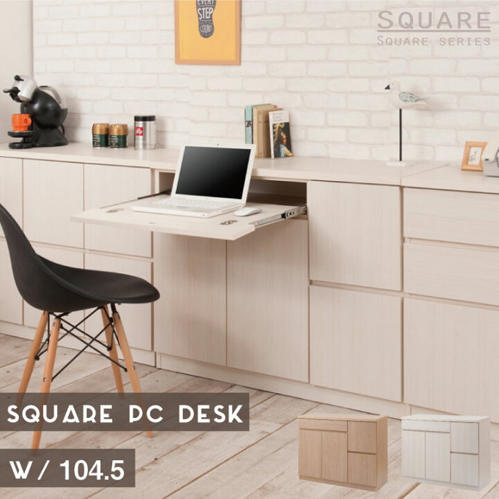 楽天市場】【5日限定☆全品☆10%OFFクーポン発行】 日本製 完成品  