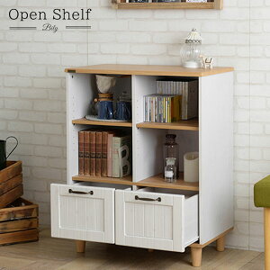 白 北欧 本棚 ラックの人気商品 通販 価格比較 価格 Com